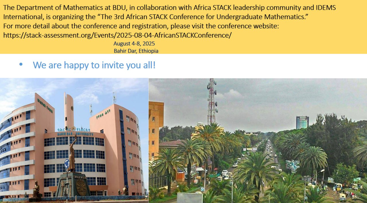 The 3rd African STACK Conference